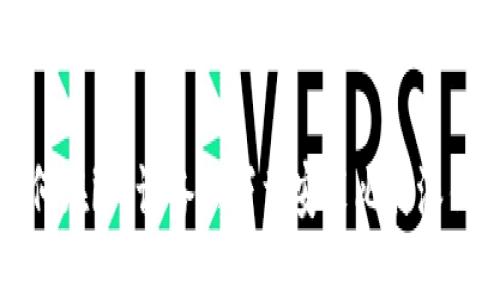 如何在iOS设备上下载安装比特派钱包